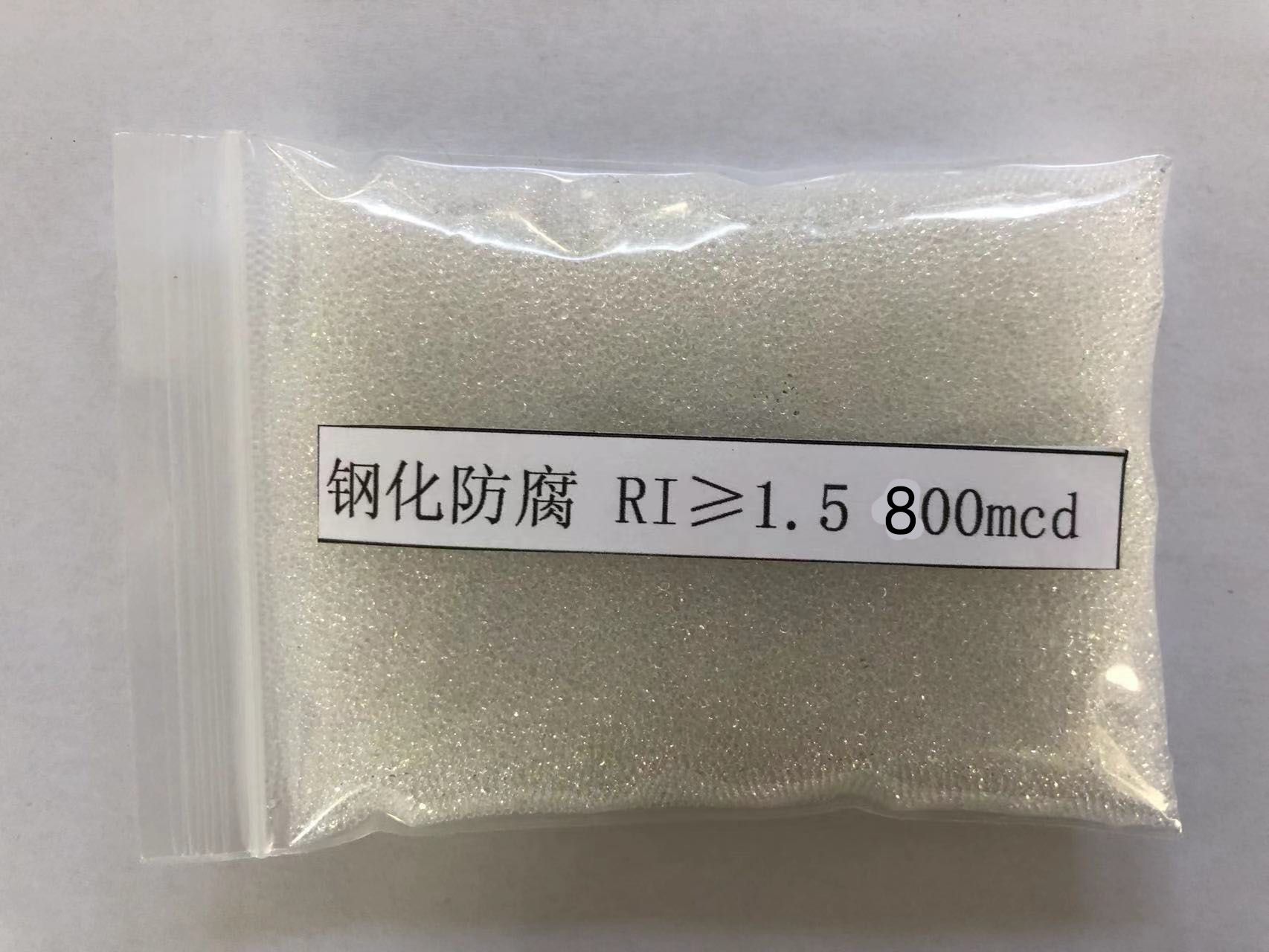 安龙金属表面处理厂喷砂玻璃微珠施工